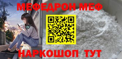 дживик Кингисепп