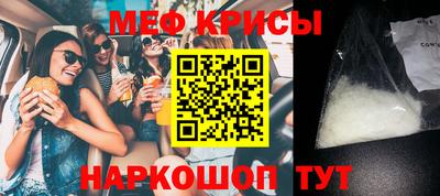 a pvp Кинель