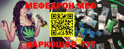 дживик Кингисепп