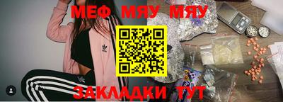 дживик Кингисепп