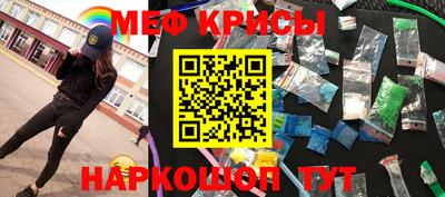 дживик Кингисепп
