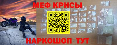 a pvp Кинель
