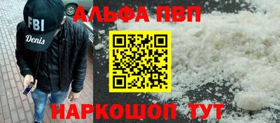 стаф Кимры