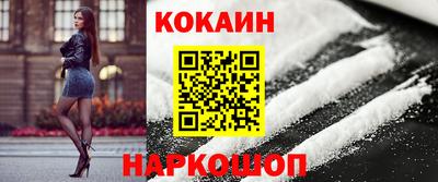 дживик Кингисепп