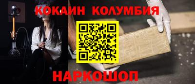 a pvp Кинель