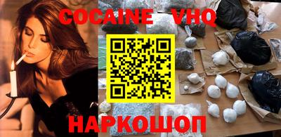 стаф Кимры