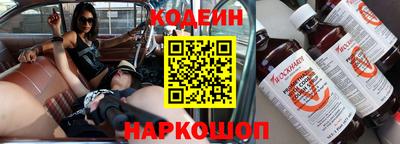 a pvp Кинель