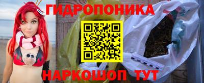 a pvp Кинель