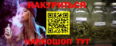 стаф Кимры
