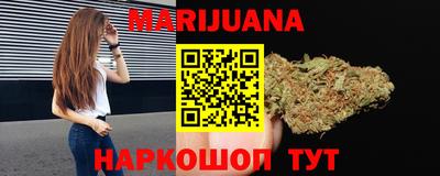 дживик Кингисепп