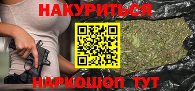 a pvp Кинель