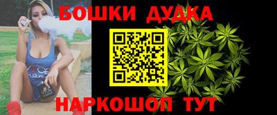стаф Кимры