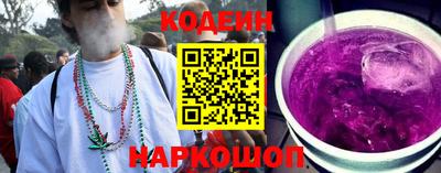 стаф Кимры