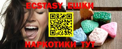 стаф Кимры
