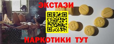стаф Кимры