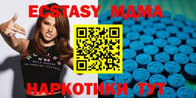 дживик Кингисепп