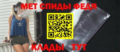 дживик Кингисепп