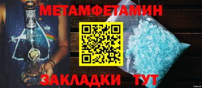 дживик Кингисепп