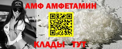 дживик Кингисепп