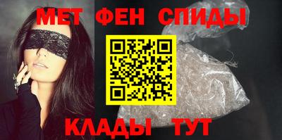 a pvp Кинель