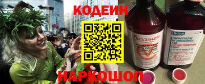 стаф Кимры