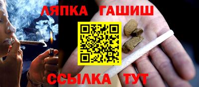 стаф Кимры