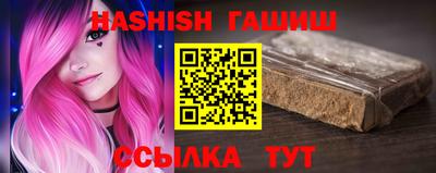 a pvp Кинель