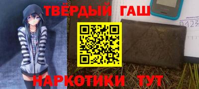 дживик Кингисепп