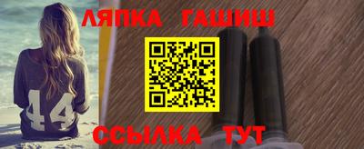 стаф Кимры