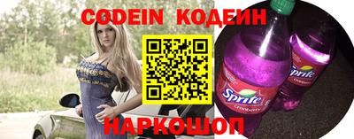 дживик Кингисепп