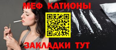 дживик Кингисепп