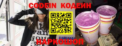 стаф Кимры