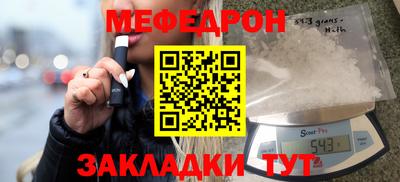 a pvp Кинель